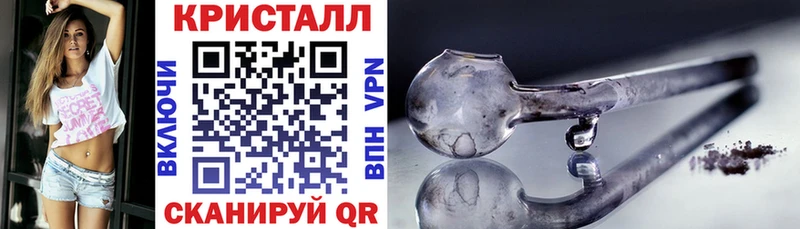 omg как войти Куртамыш АМФЕТАМИН 98%