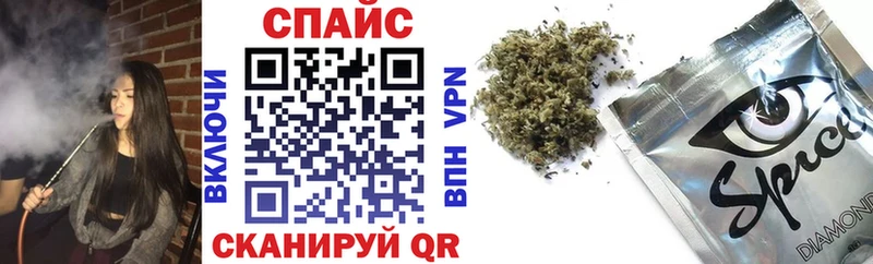 БУТИРАТ 1.4BDO  Куртамыш 