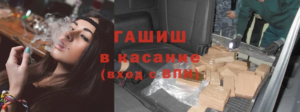 apvp Алзамай