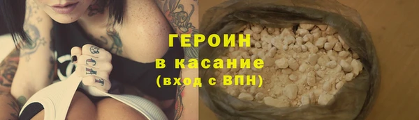 jwh Алексин