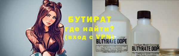 jwh Алексин
