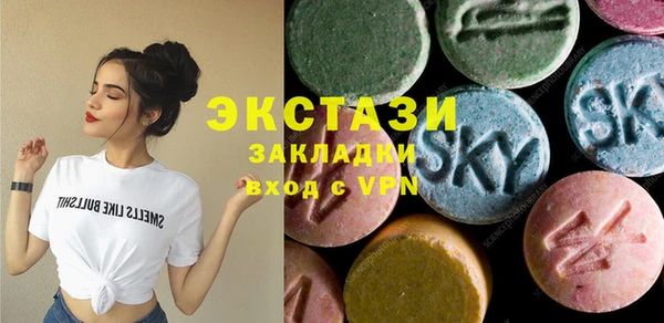 apvp Алзамай
