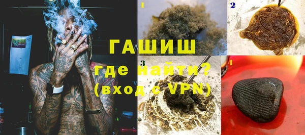 jwh Алексин