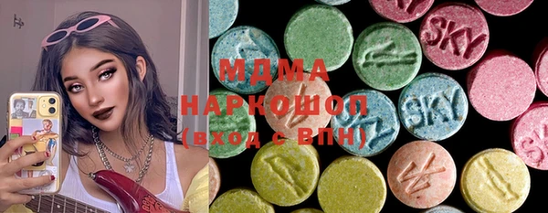 jwh Алексин