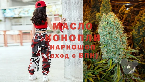 прущие крисы Пестово
