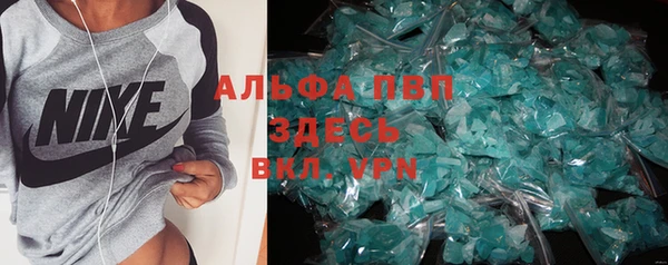 jwh Алексин