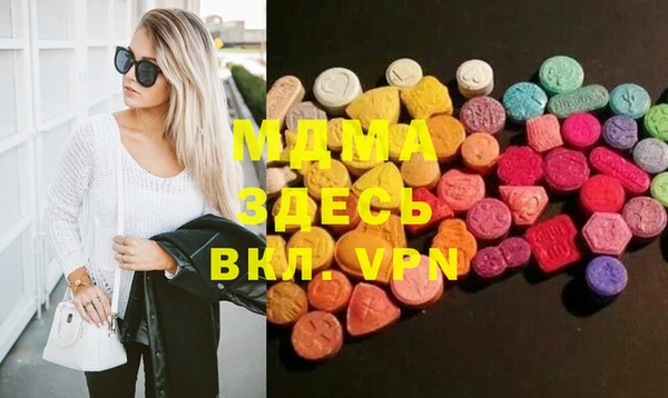 apvp Алзамай