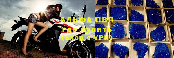 jwh Алексин