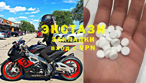 apvp Алзамай